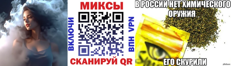 Бутират GHB  как найти закладки  Касли 