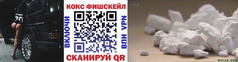 КОКАИН Колумбийский Касли