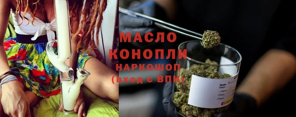 амф Данков