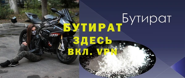 PSILOCYBIN Абдулино
