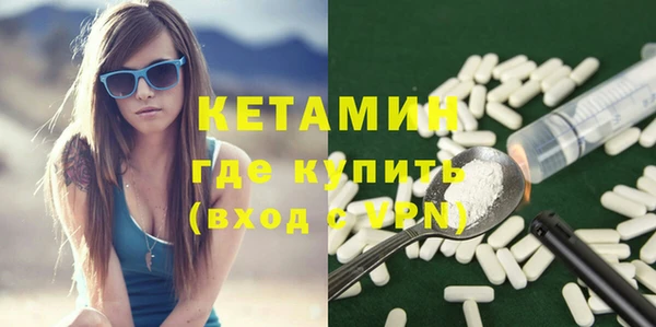 PSILOCYBIN Абдулино