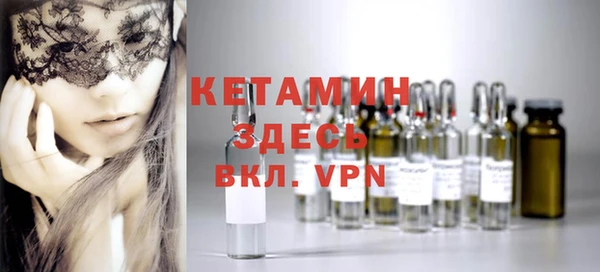 PSILOCYBIN Абдулино