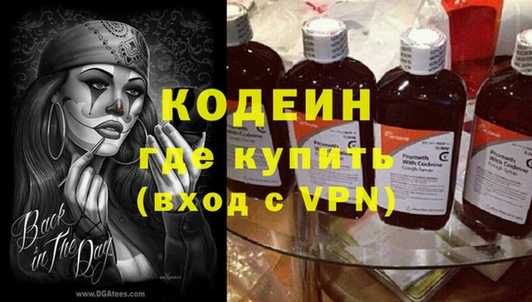 крисы Абинск