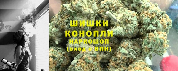 альфа пвп VHQ Елабуга