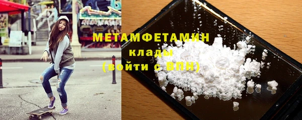 герыч Сатка