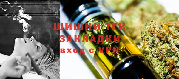 крисы Абинск