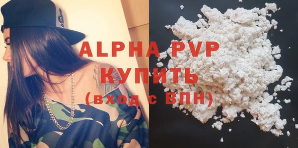 герыч Сатка