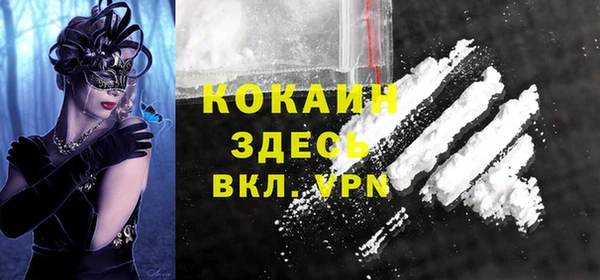 крисы Абинск