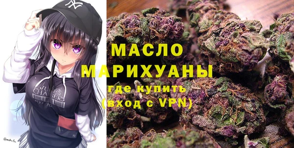 PSILOCYBIN Абдулино