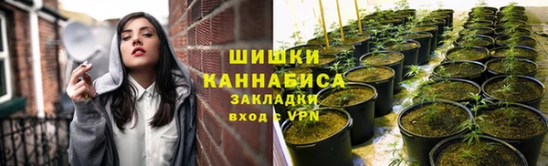мет Саяногорск