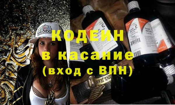 крисы Абинск