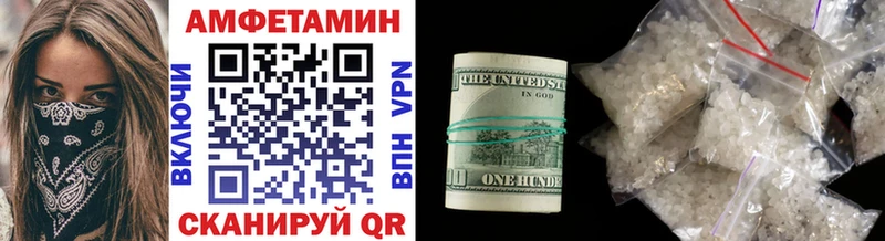 Первитин витя хочу наркоту Касли