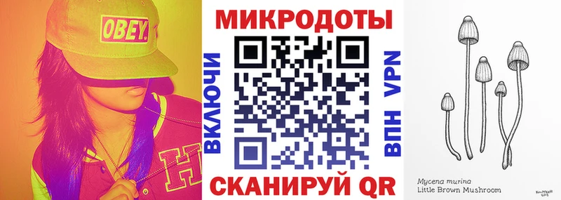 Псилоцибиновые грибы мухоморы  kraken   Касли 
