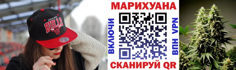 Шишки марихуана SATIVA & INDICA  hydra маркетплейс  darknet наркотические препараты  цены наркотик  Касли 